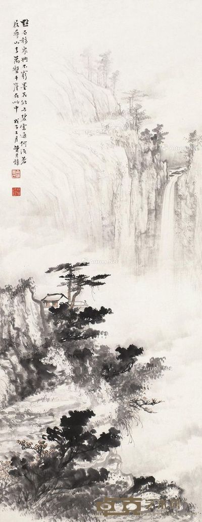 黄君璧 观瀑图 91×35cm