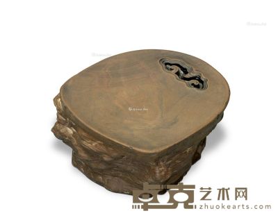 随形红丝砚 长18.5cm