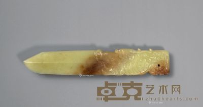 龙纹玉裁纸刀 长17cm
