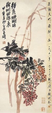 吴昌硕 花卉