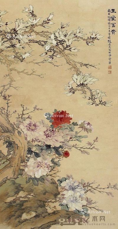 赵俊民 玉兰富贵 136×68cm