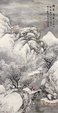 姚宗葆 雪景