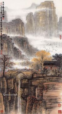 孙永 山水