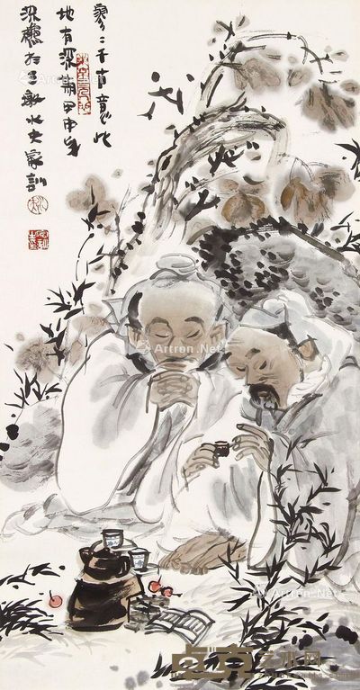 王家训 人物 68×34cm