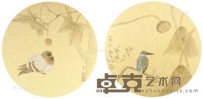 江宏伟 工笔花鸟 直径33cm×2