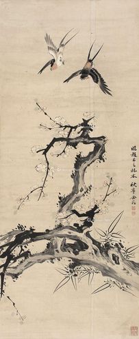 余崧 梅竹双燕
