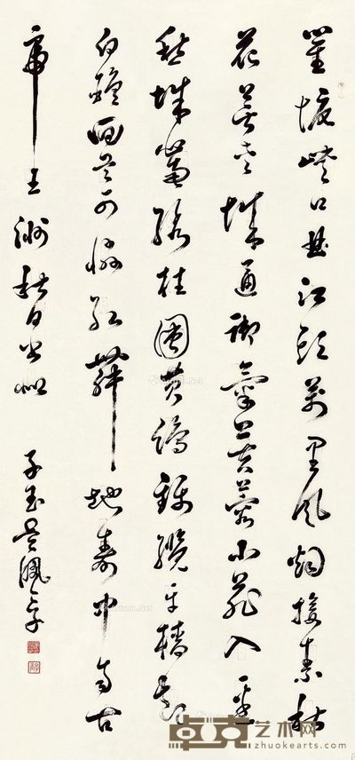 吴佩孚 行书 161×75cm