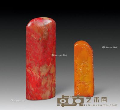 石章 (二方一组) 尺寸不一
