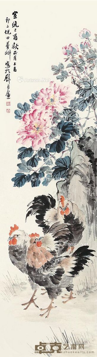 倪墨耕 大吉图 151×41cm