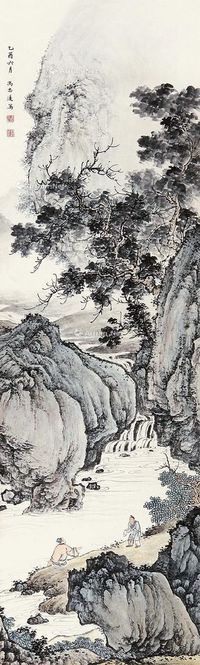 冯忠莲 山水