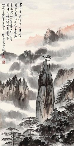 徐子鹤 山水