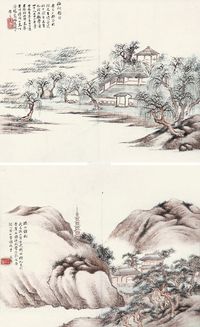 汪鸥蓉 山水双挖