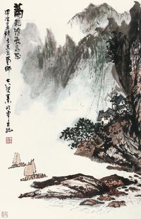 秦岭云 山水