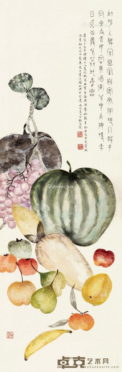 丁辅之 蔬果 105×34cm