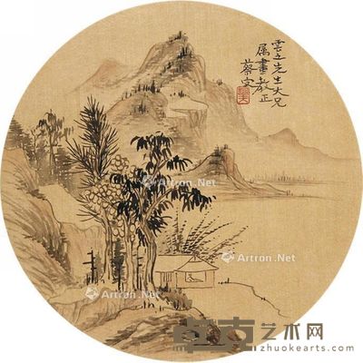 蔡守 山水 直径23cm