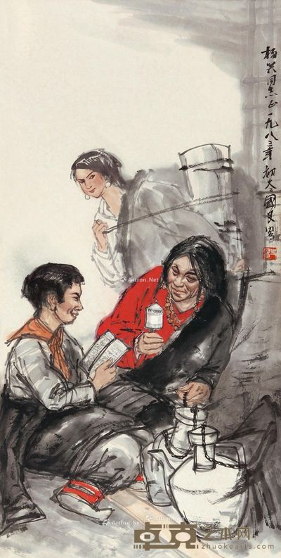 史国良 人物 100×49cm