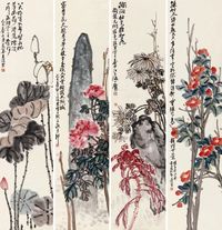 王沧粟 花卉