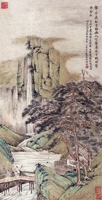 吴秋农 山水