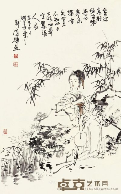 刘国辉 人物 73×45cm