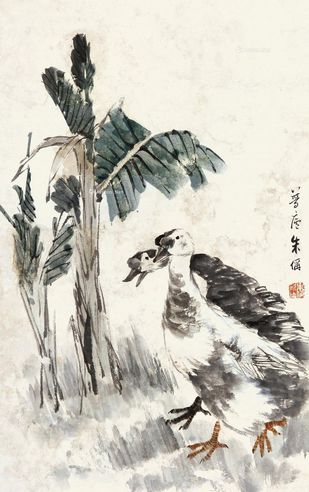 朱梦庐 双鹅