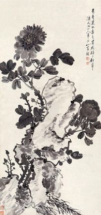 沙馥 花卉