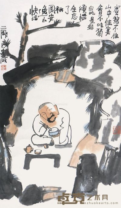 刘二刚 安逸图 67.5×39.5cm