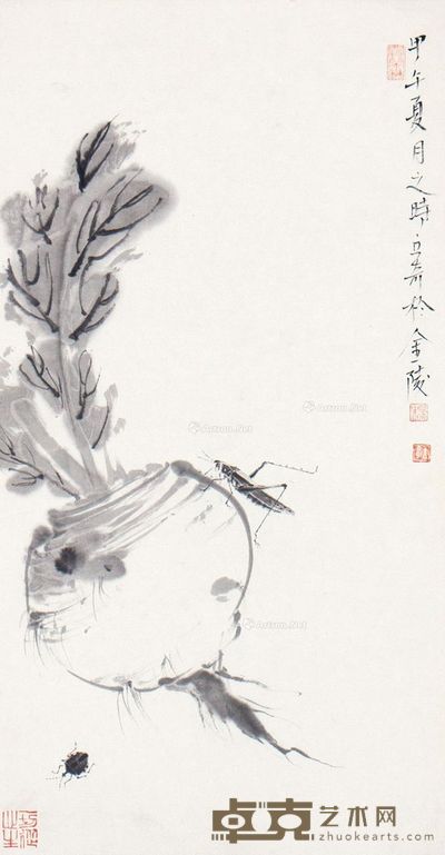 杨立奇 虫趣图 45×24cm