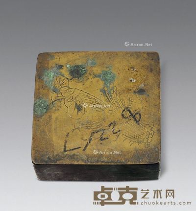 民国 方铜墨盒 长7.5×7.5cm；高2.5cm