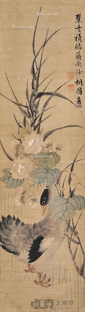 徐国桢 花鸟 103.5×29cm