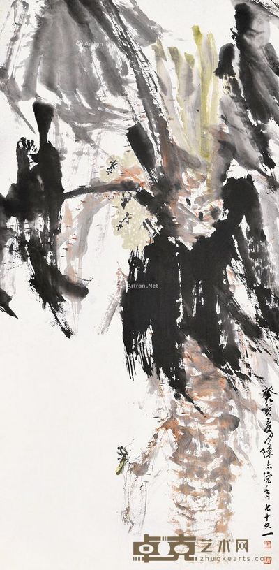 陈志宏 棕榈树 136×67cm