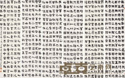 孔可立 书法 172×44.5cm×6