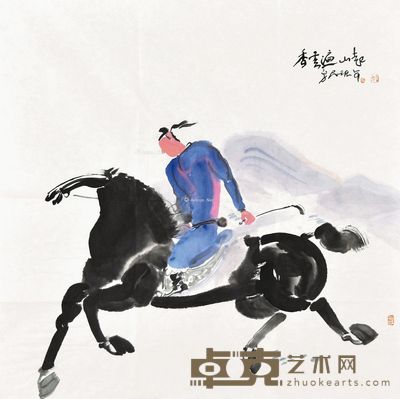 徐勇民 香云遍山起 68×68cm