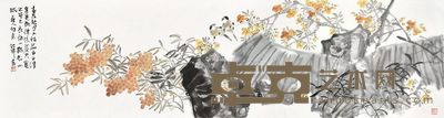 沈伟 芭蕉双禽 55×186cm