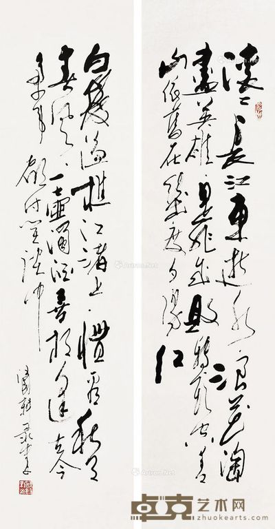 汪国新 三国演义开篇词 138×34cm×2