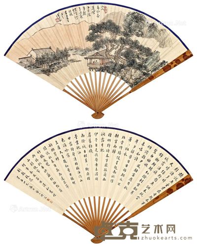 溥心畬 邢端 水榭高咏 王禹偁诗四首 18.6×50cm