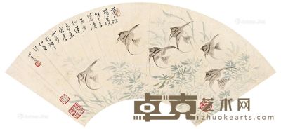 溥心畬 神仙鱼 18.5×51.5cm