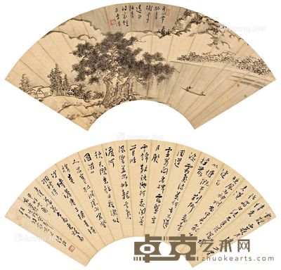 溥心畬 书画扇面合璧 19×54cm×2