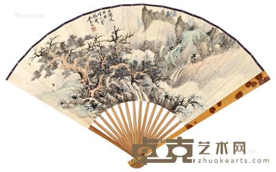 吴琴木 姜蒪 曳杖寻幽 节临《黄庭经》 18.5×51cm