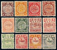 S 1901-1910年伦敦版蟠龙邮票2分至5元加盖“SPECIMEN”样票各一枚