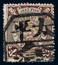 ○1901-1910年伦敦版蟠龙邮票半分一枚