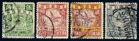 ○1901-1910年伦敦版蟠龙邮票十二枚全