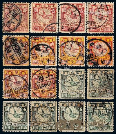 ○1901-1910年伦敦版蟠龙邮票二十枚全六套 --