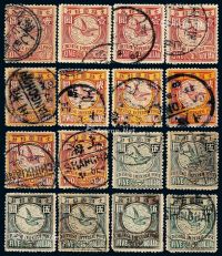 ○1901-1910年伦敦版蟠龙邮票二十枚全六套