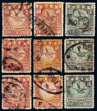 ○1898-1910年伦敦版蟠龙邮票1元、2元、5元各三枚