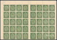★1901-1910年伦敦版蟠龙邮票绿色2分二十枚二全格四十枚