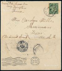 ■?1908年山东莱州寄美国平信