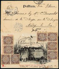PPC 1907年直隶天津军粮城寄法国巴黎风光明信片
