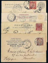 PPC 1898-1907年清代明信片五件