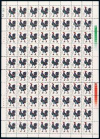 ★★1981年T.58“辛酉年鸡”邮票八十枚全张