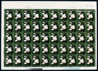 ★★1981年T.66“食用菌”邮票六枚全五十套